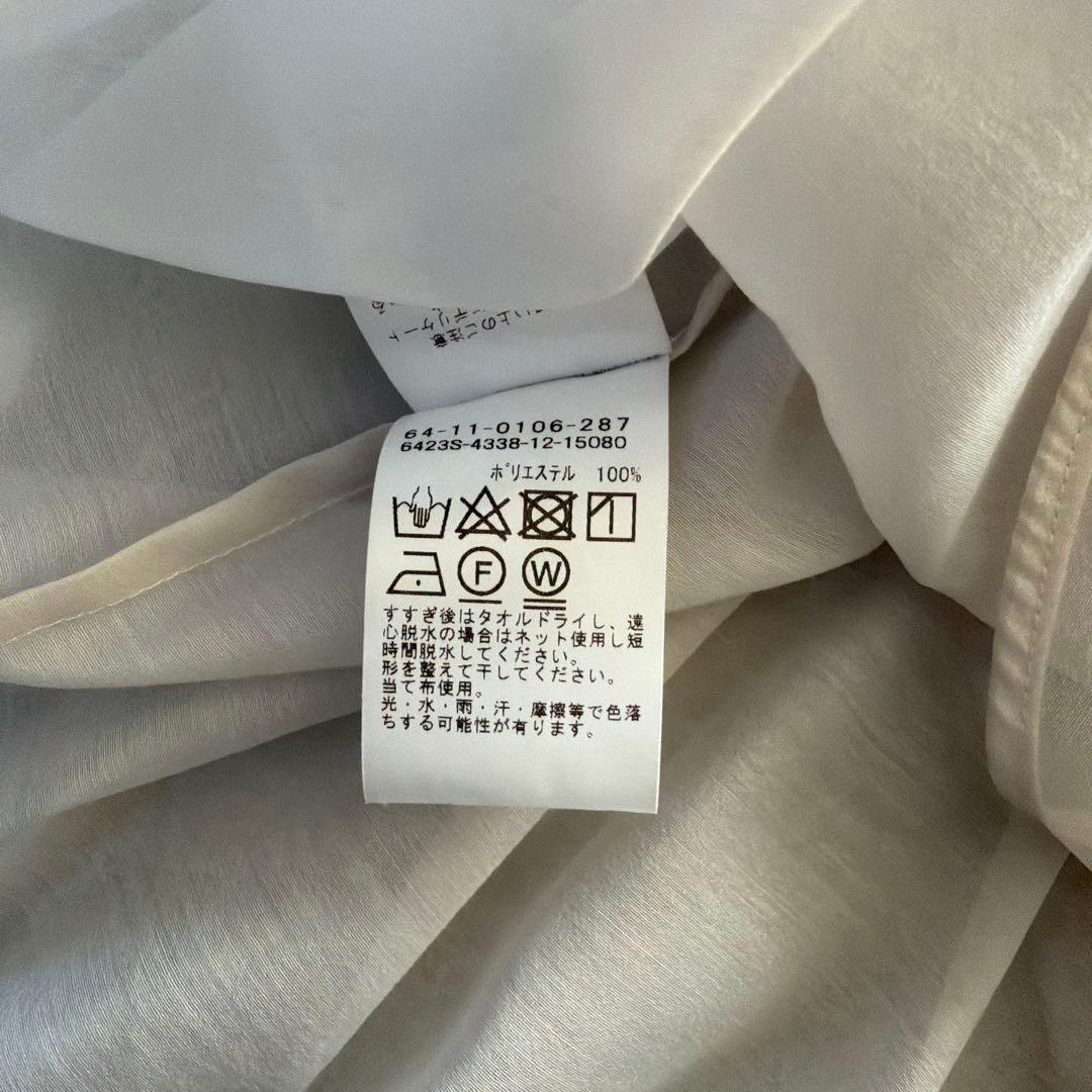 サムライク！【美品】ビームス　オーガンジー リボンブラウス　セレモニー