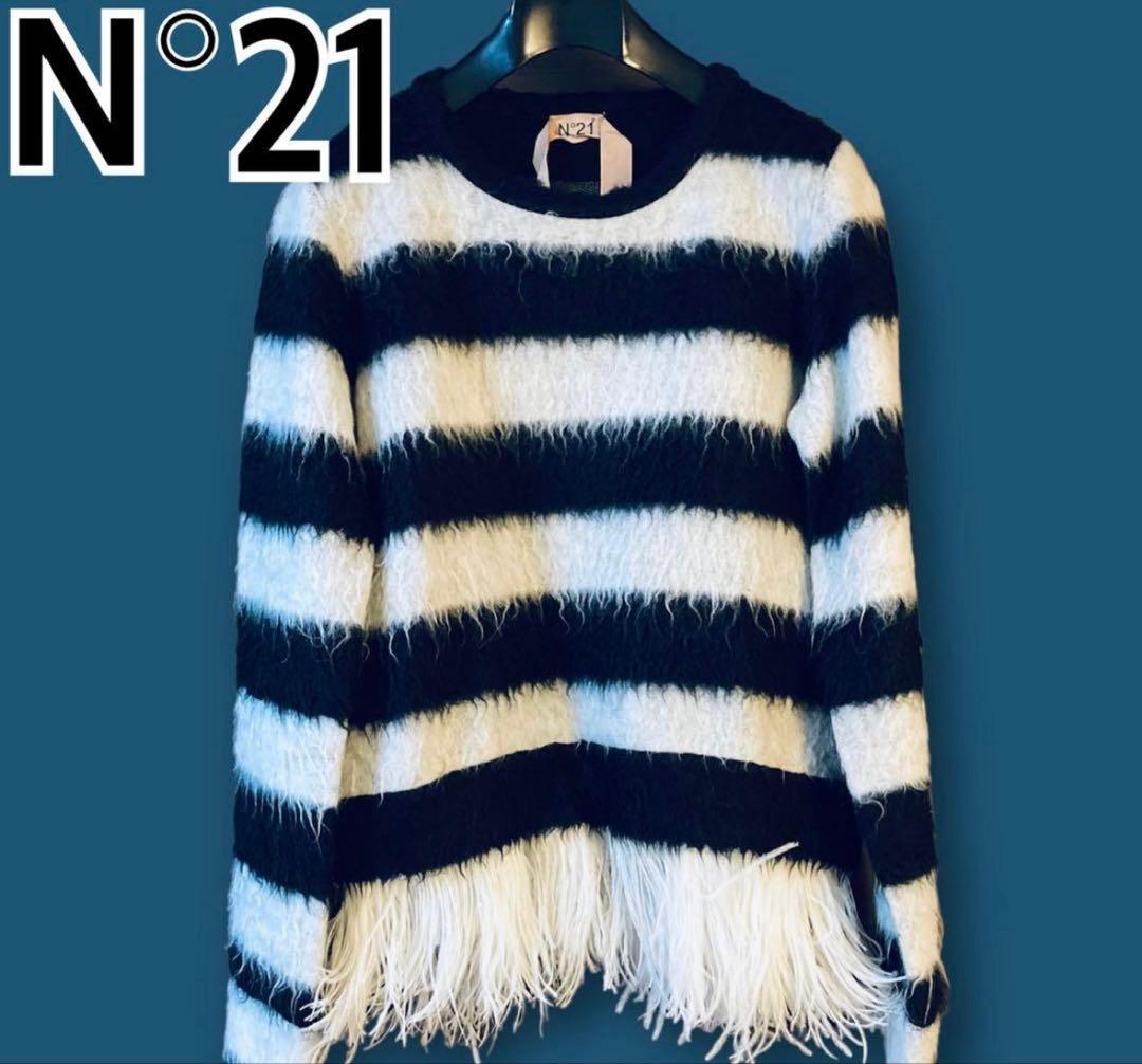 【美品】N°21 ヌメロ ヴェントゥーノ　ボーダーフェザーニット