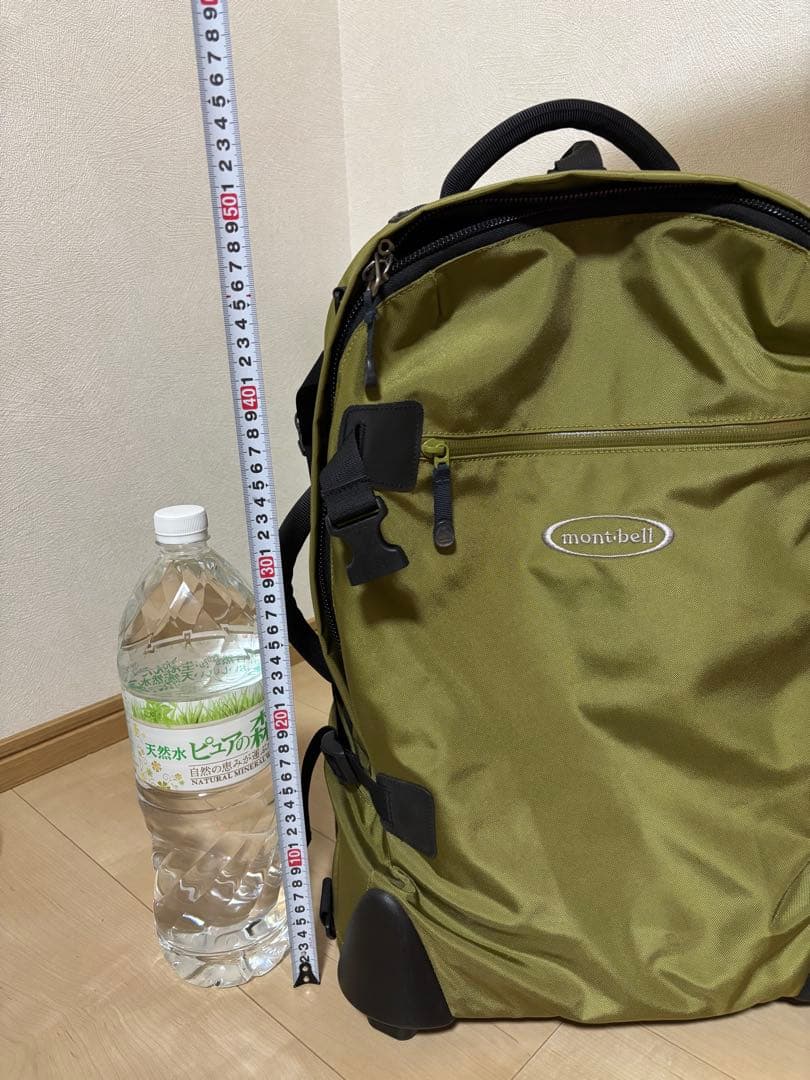 モンベル mont-bell キャリーバッグ 35