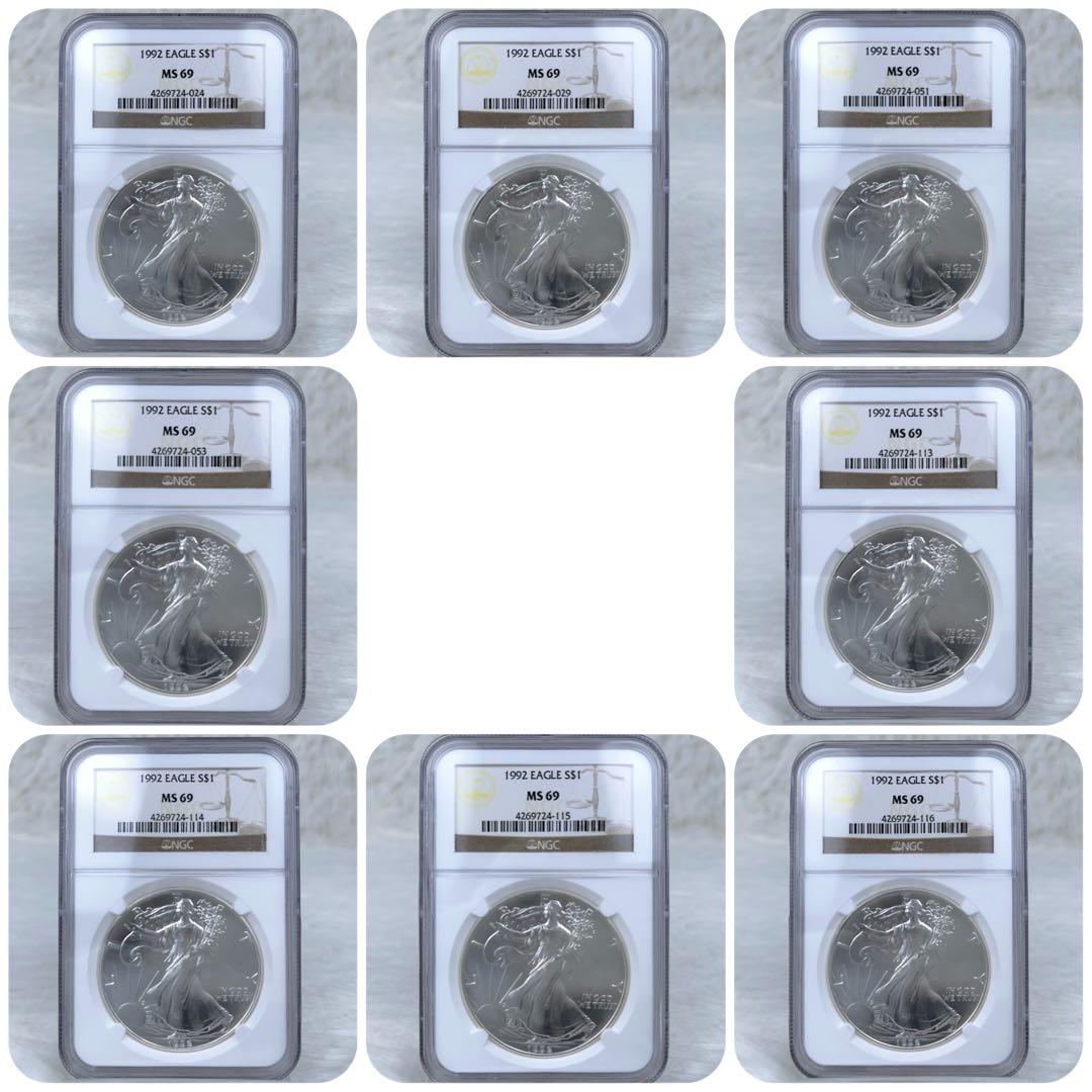【NGC鑑定】1992年 イーグル銀貨 MS69 8枚セット 高級ケース 米国