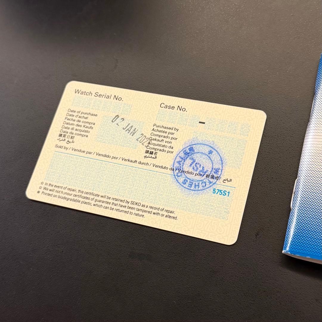 新品未使用SEIKO 5 snk063j5 藤原ヒロシ さん着用モデル