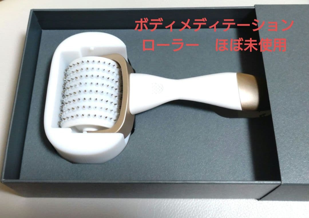 【美品】EKATO ボディメディテーションローラー