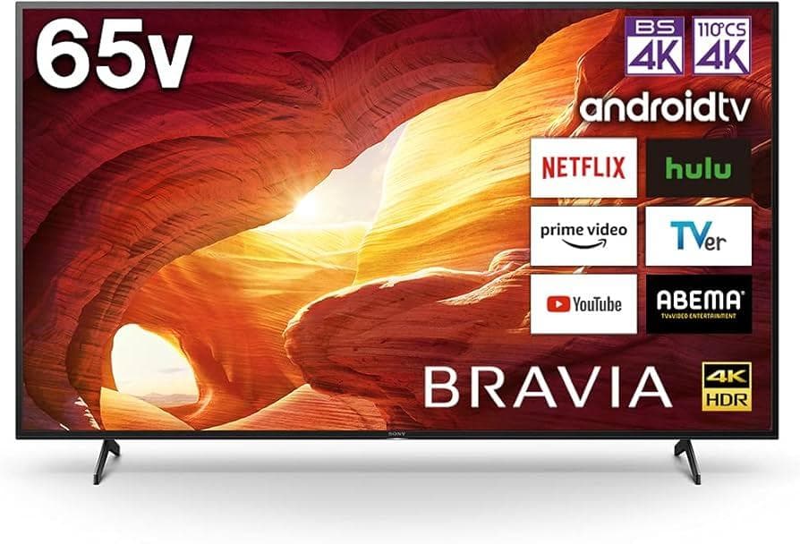 20年 SONYBRAVIA 65V型 KJ-65X8000H 4K液晶TV