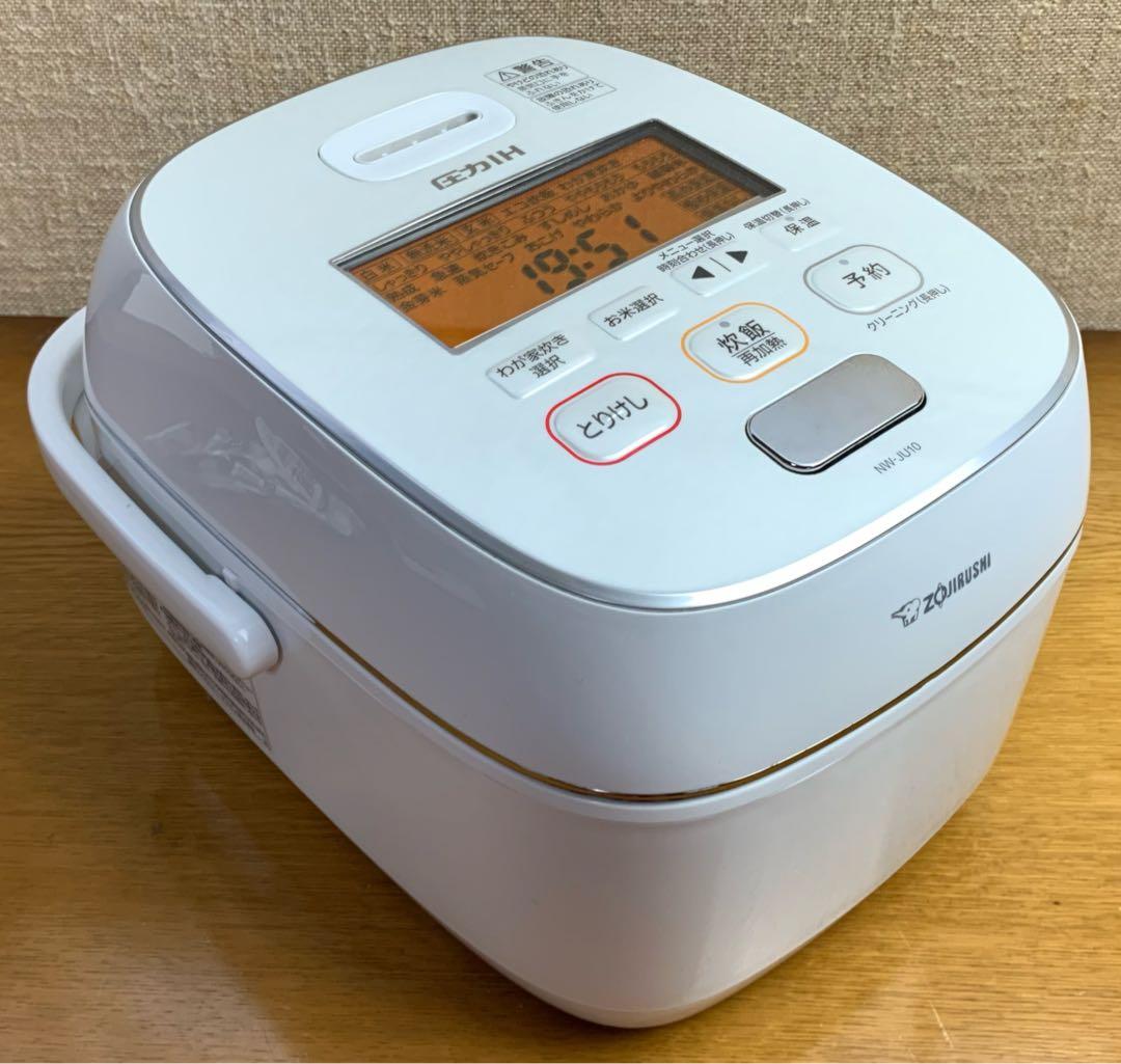 ZOJIRUSHI 炊飯器 5.5合 NW-JU10 ホワイト