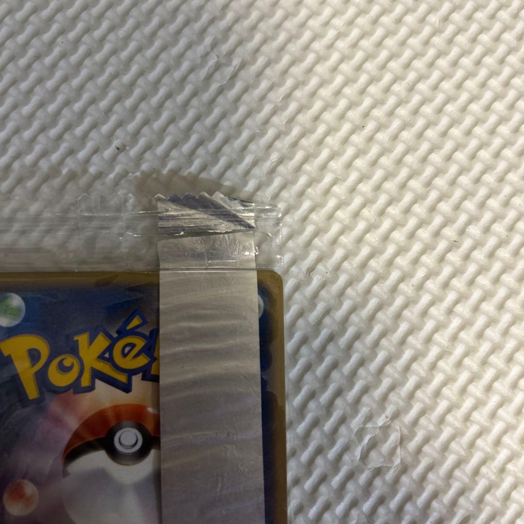 コダック PROMO ADV-Pプロモカード 056/ADV-P【未開封】