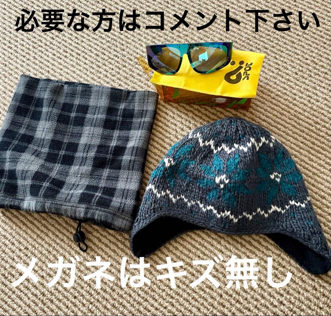 バートンBURTON スノボウェア　スキーウェア　メンズL