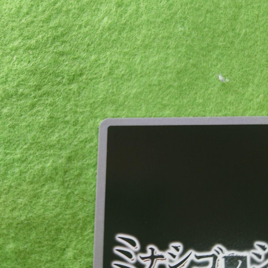 【シリアル】DMM TCG [祈り無垢] ジャンヌ【DMM03-71】