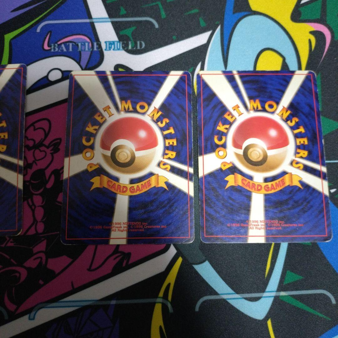 h*5様 ポケモンカード　旧裏まとめ売り