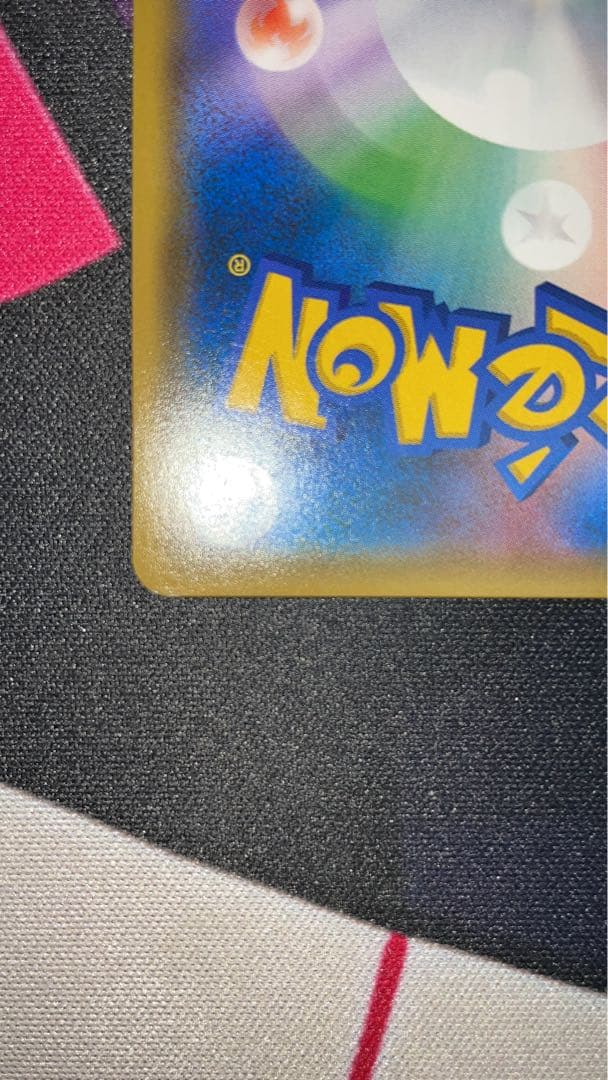 おじょうさま SR SM6 禁断の光 100/094