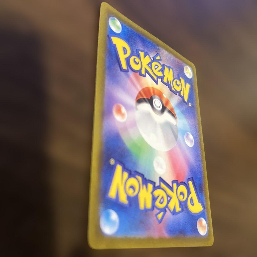 は*み様 ルチアのアピール SAR 傷有り