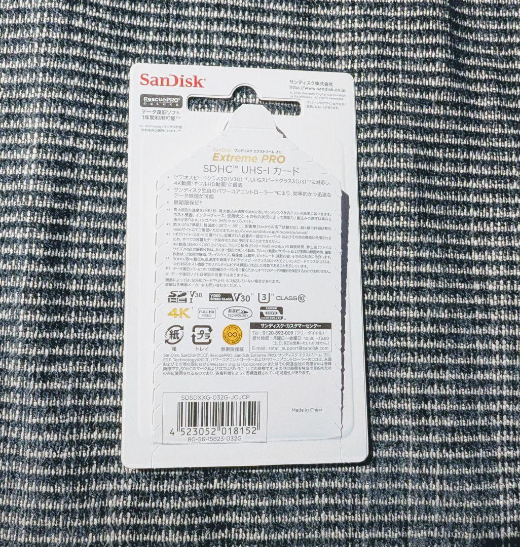 ミラーレス一眼OLYMPUS PEN E‐PL9　ブラック（本体＋箱＋備品など）