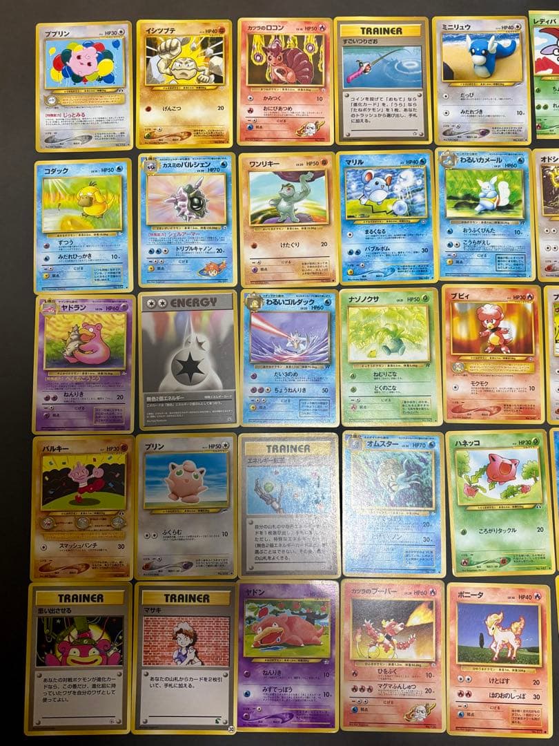 ポケモンカード 旧裏 含む 約300枚+ まとめ売り 引退品 ノーマル多め