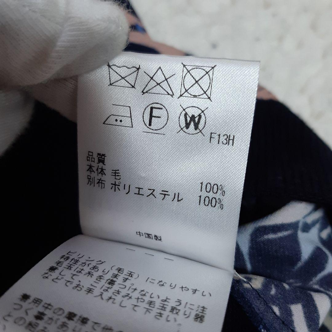 美品　PS ポールスミス Vネック セーター ネイビー　XL　花柄　薄手