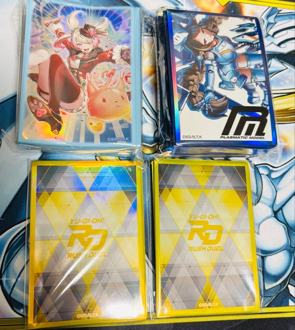 ラッシュデュエル 遊戯王の日 P・Mドッキング バルーン・バティーア スリーブ