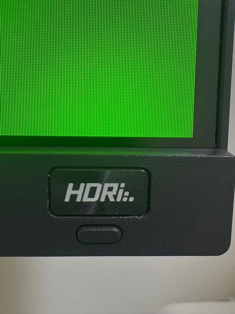 BenQ MOBIUZ モニター EX2510