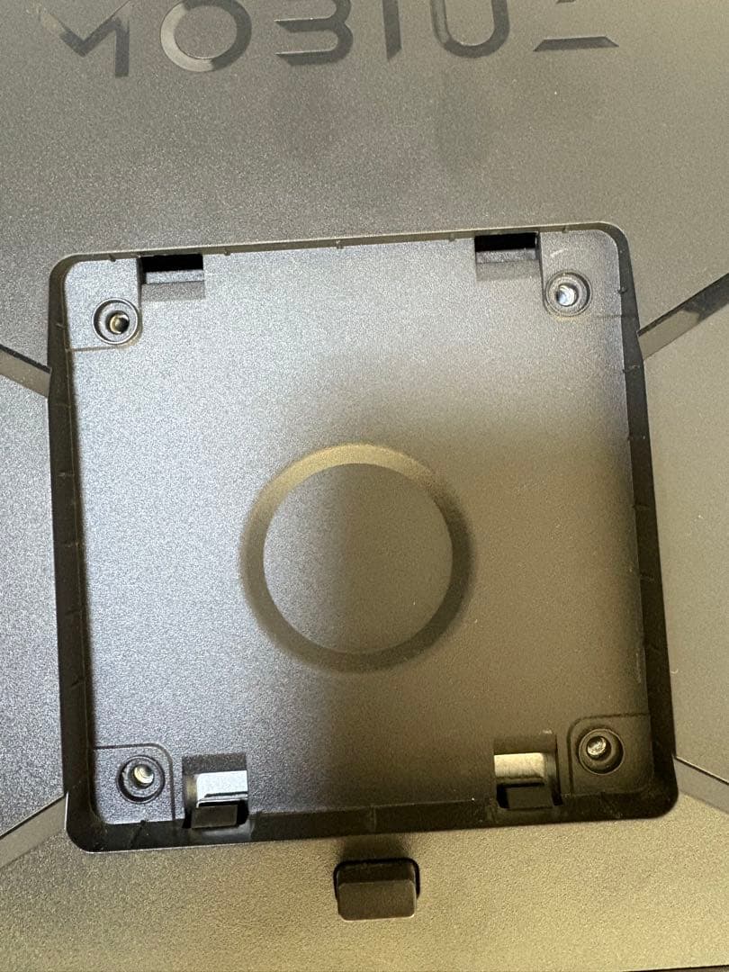 BenQ MOBIUZ モニター EX2510