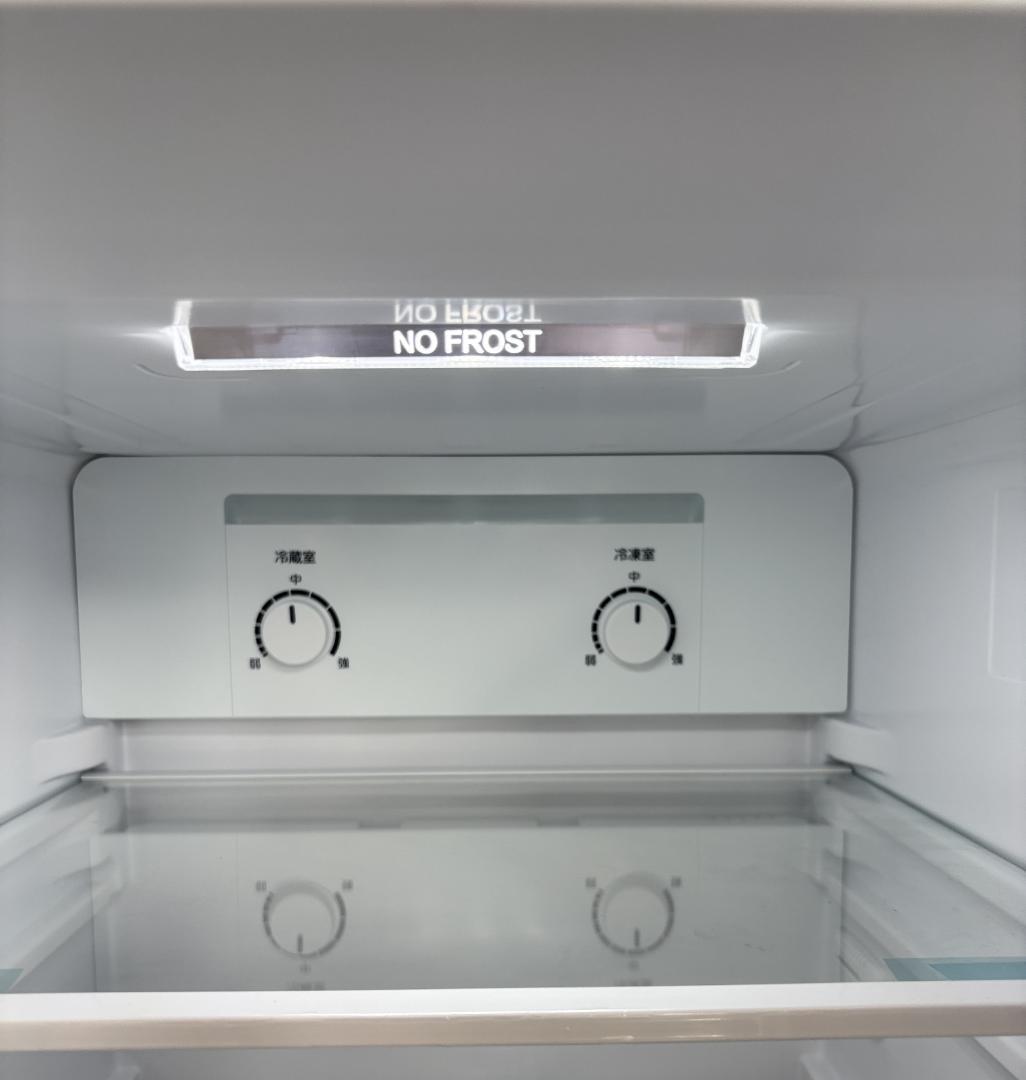 ハイアール ノンフロン冷凍冷蔵庫 JR-NF148DK 2023年製