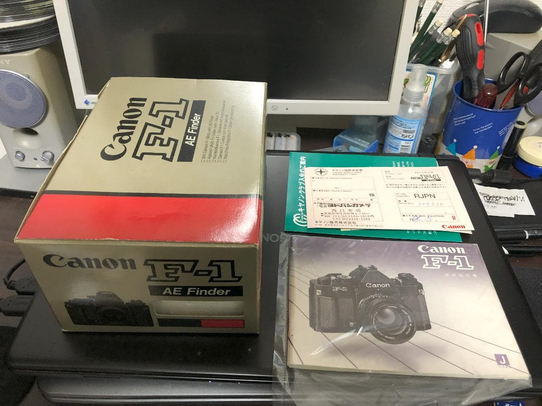キャノン　NEW F-1 AEファインダー+単焦点レンズ4本+ワインダーFN