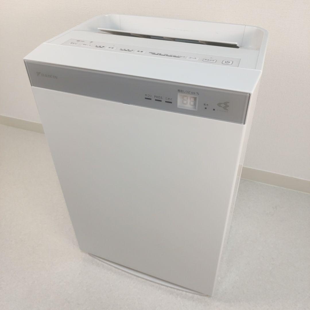 【動作OK】ダイキン 加湿空気清浄機 MCK70XJ 21年製 ウイルス対策