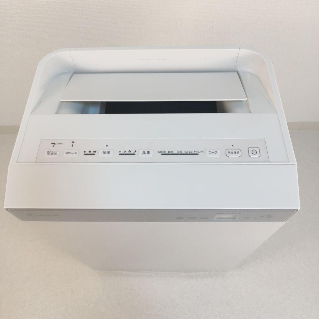 【動作OK】ダイキン 加湿空気清浄機 MCK70XJ 21年製 ウイルス対策