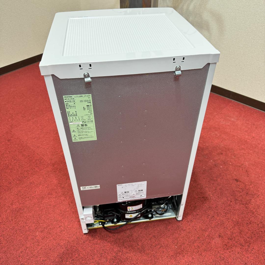 東京23区送料無料　超美品 IRIS OHYAMA　2021年製　冷凍庫60L