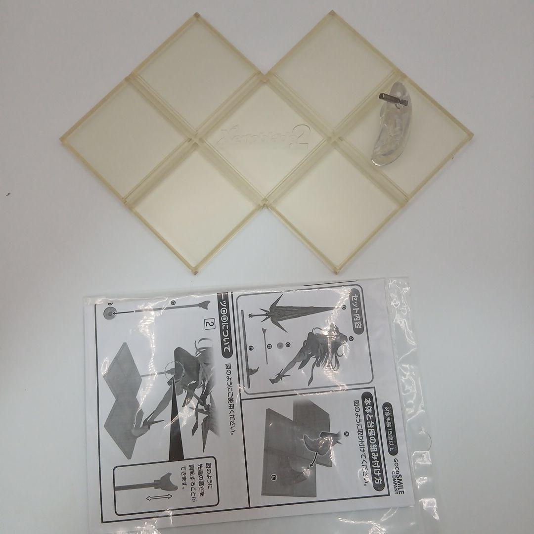 ゼノブレイド2　グッドスマイルカンパニー　フィギュア　ヒカリ