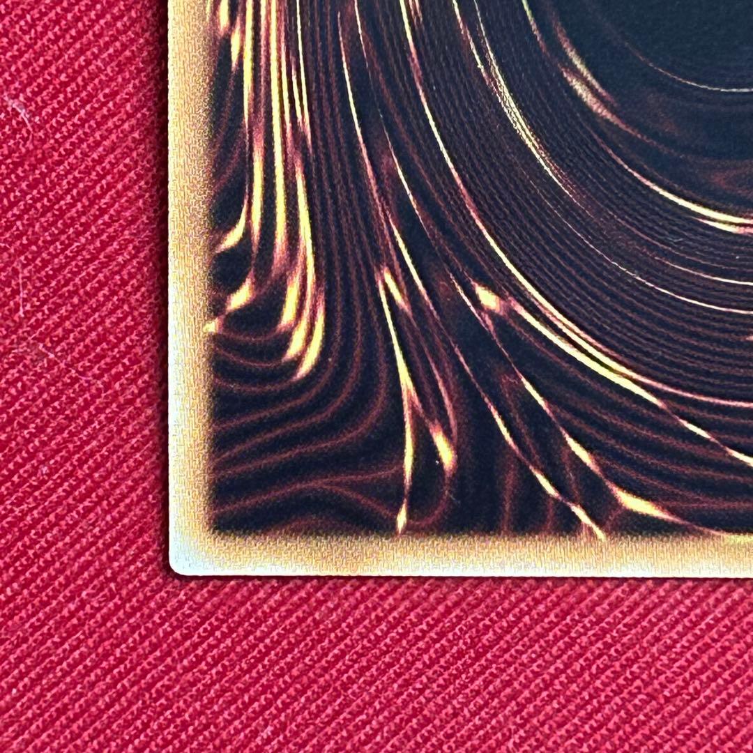 閃刀姫－ロゼ 20thシークレット