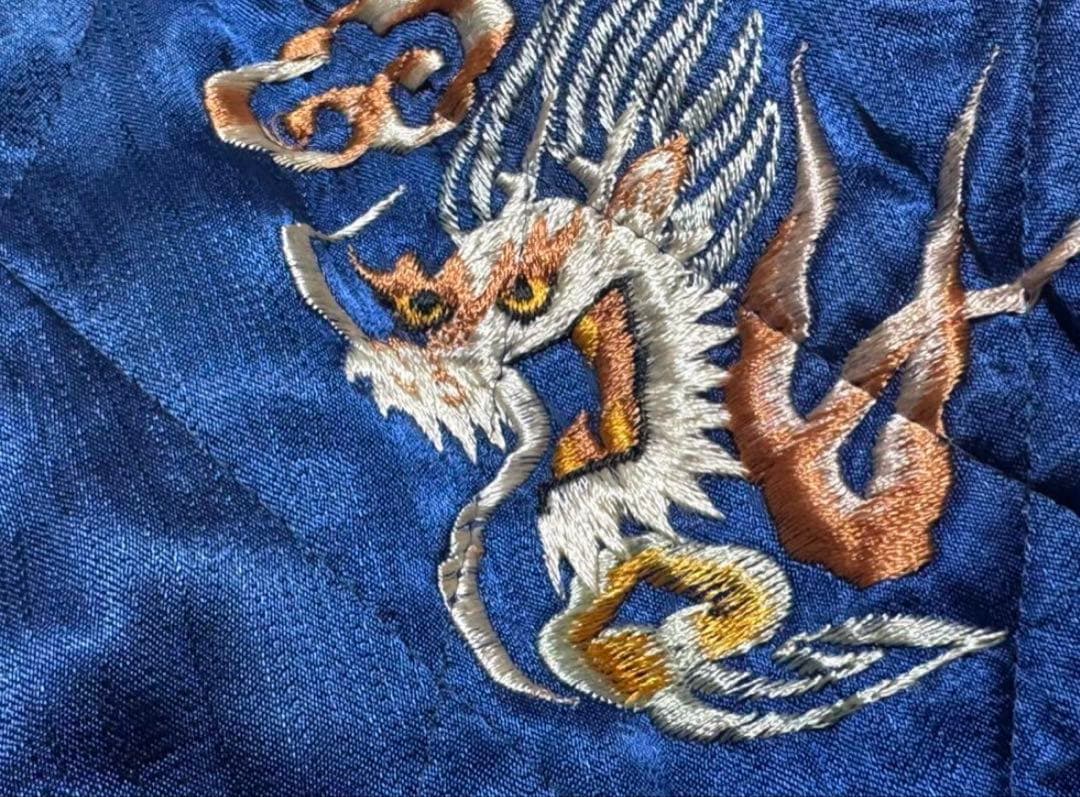 50s ヴィンテージ スカジャン