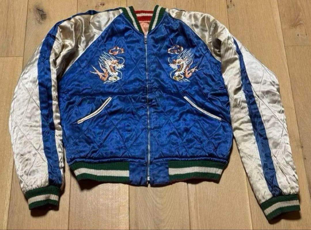 50s ヴィンテージ スカジャン