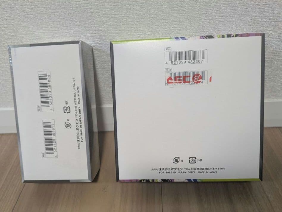 【未開封】シャイニートレジャーex ムニキスゼロ ポケモンカードゲーム