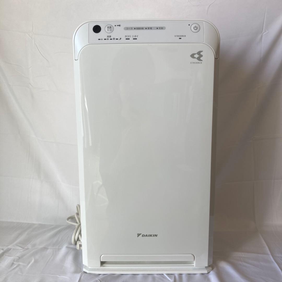DAIKIN 空気清浄機 MC55Y 2022年製 ホワイ
