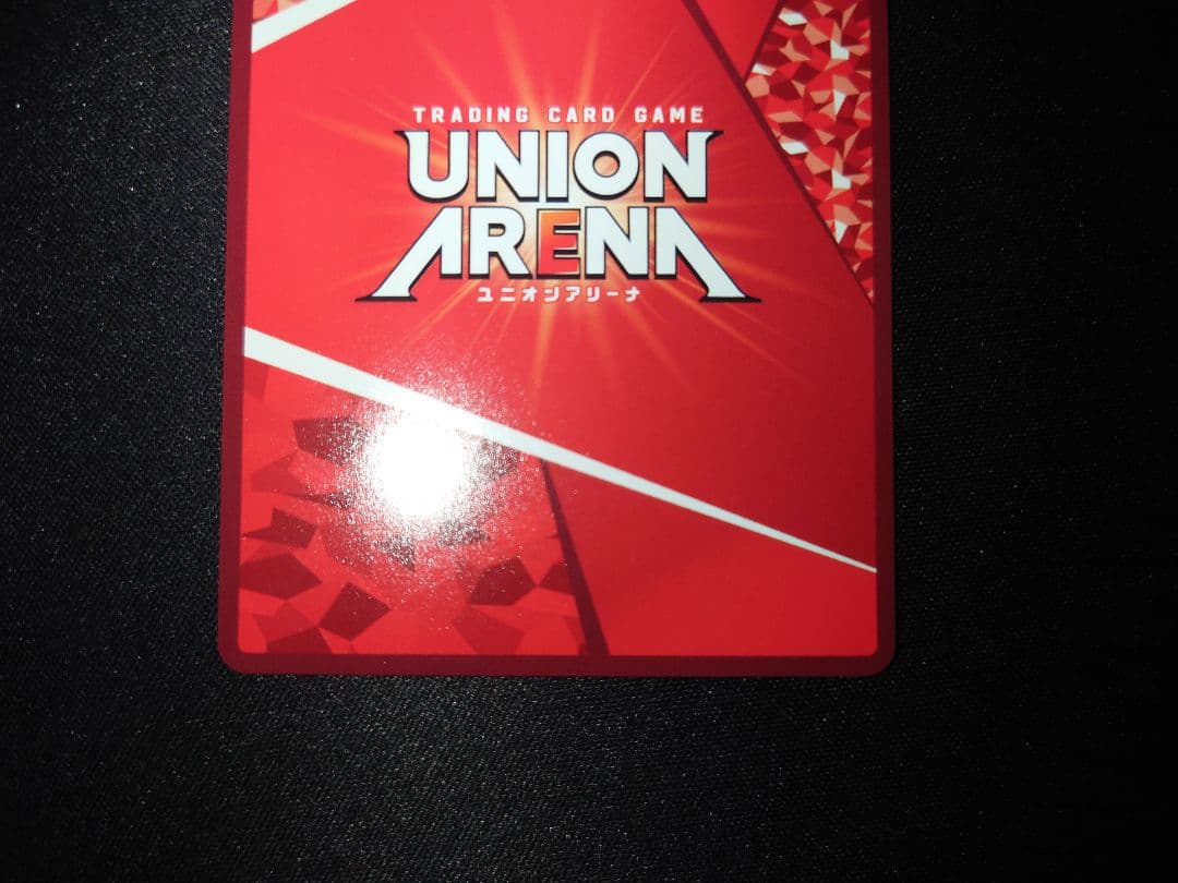 ユニオンアリーナ　SHY　シャイ　SR星3 パラレル　実樹ぶきみ　箔押しサイン