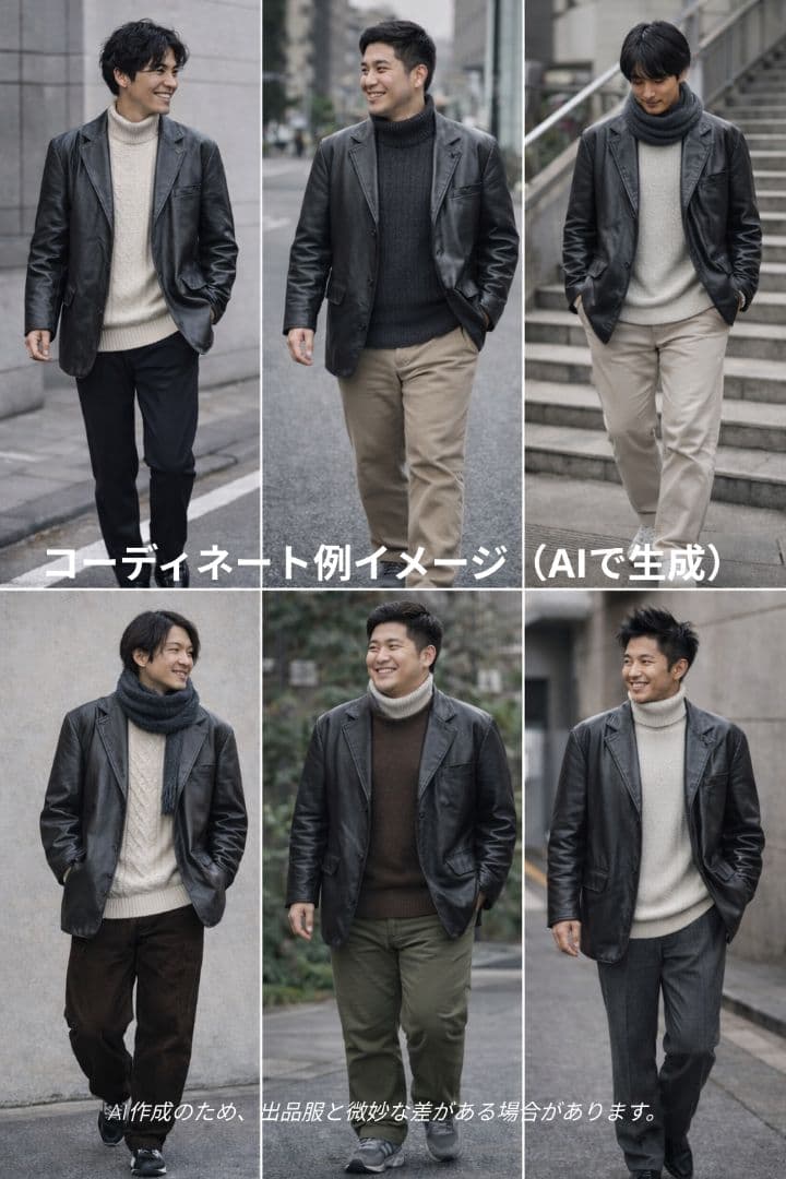 OLD GAP 黒 牛革 レザージャケット Vintage