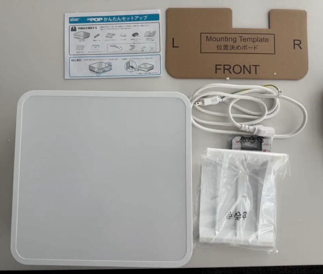 【新品】エアレジ　starmicronics