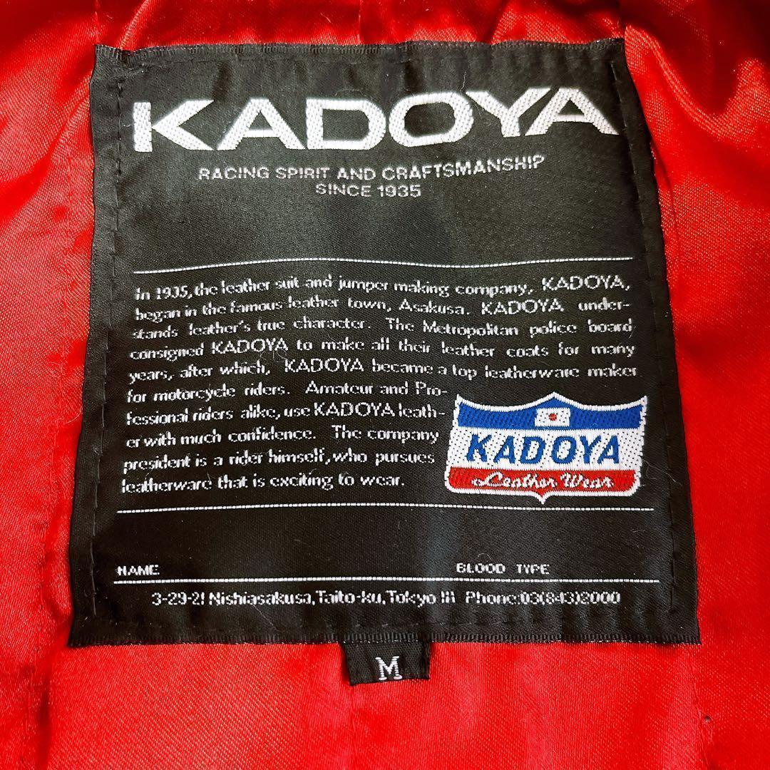 KADOYA ライダースジャケット カウレザー キルティング 黒 裏地赤 牛革