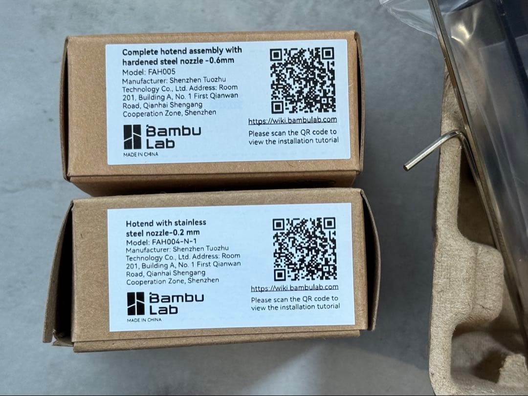 Bambu Lab X1 Carbon combo 3Dプリンター AMS付き