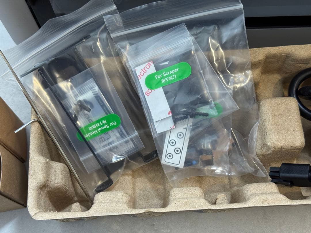 Bambu Lab X1 Carbon combo 3Dプリンター AMS付き