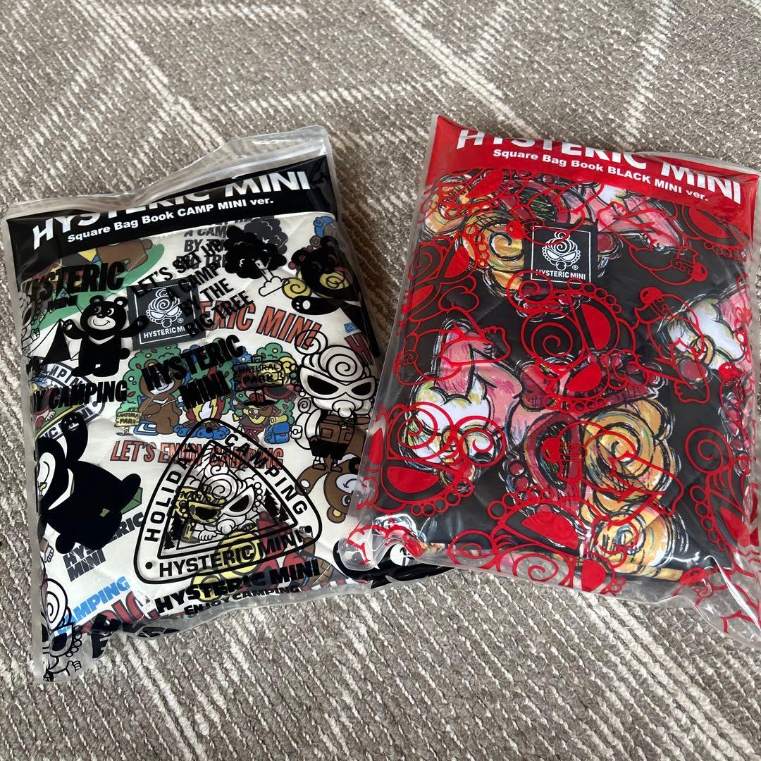 ミニヒスバッグ