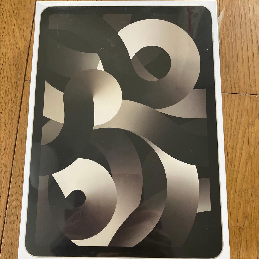 iPad Air （　第5世代　）　Wi－Fi 256 GB