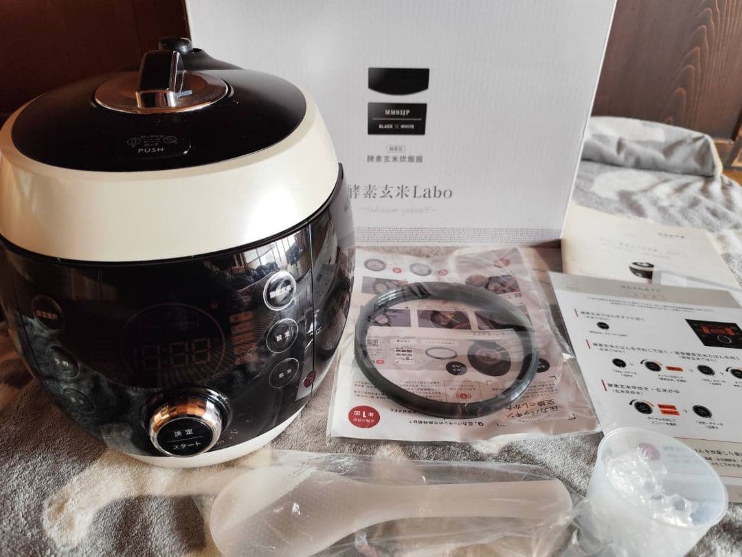 ◇動作良好◇【元箱あり／付属品完備】玄米labo 炊飯器 玄米専用 高級炊飯器◇