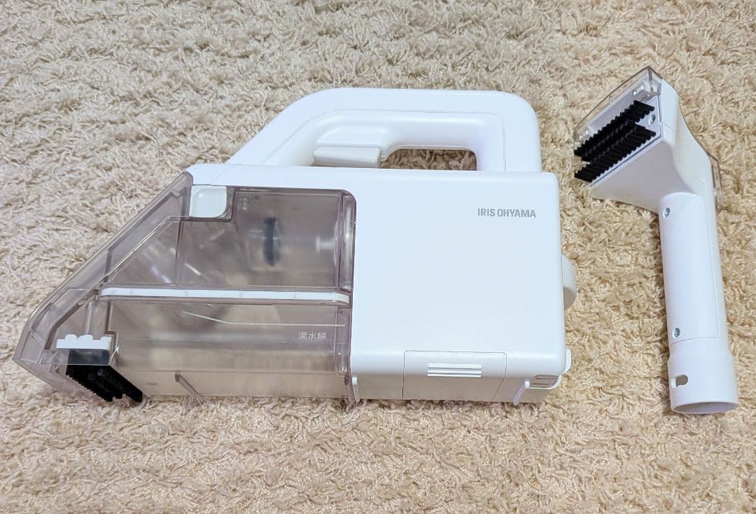 アイリスオーヤマ ハンディリンサークリーナー RNSK-B200D-W