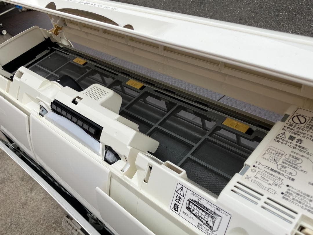 愛知岐阜/送料込★日立　5.6kWエアコン RAS-X56J2　18畳　20年製