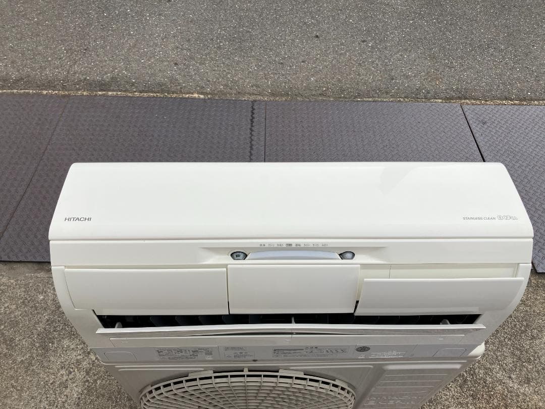 愛知岐阜/送料込★日立　5.6kWエアコン RAS-X56J2　18畳　20年製