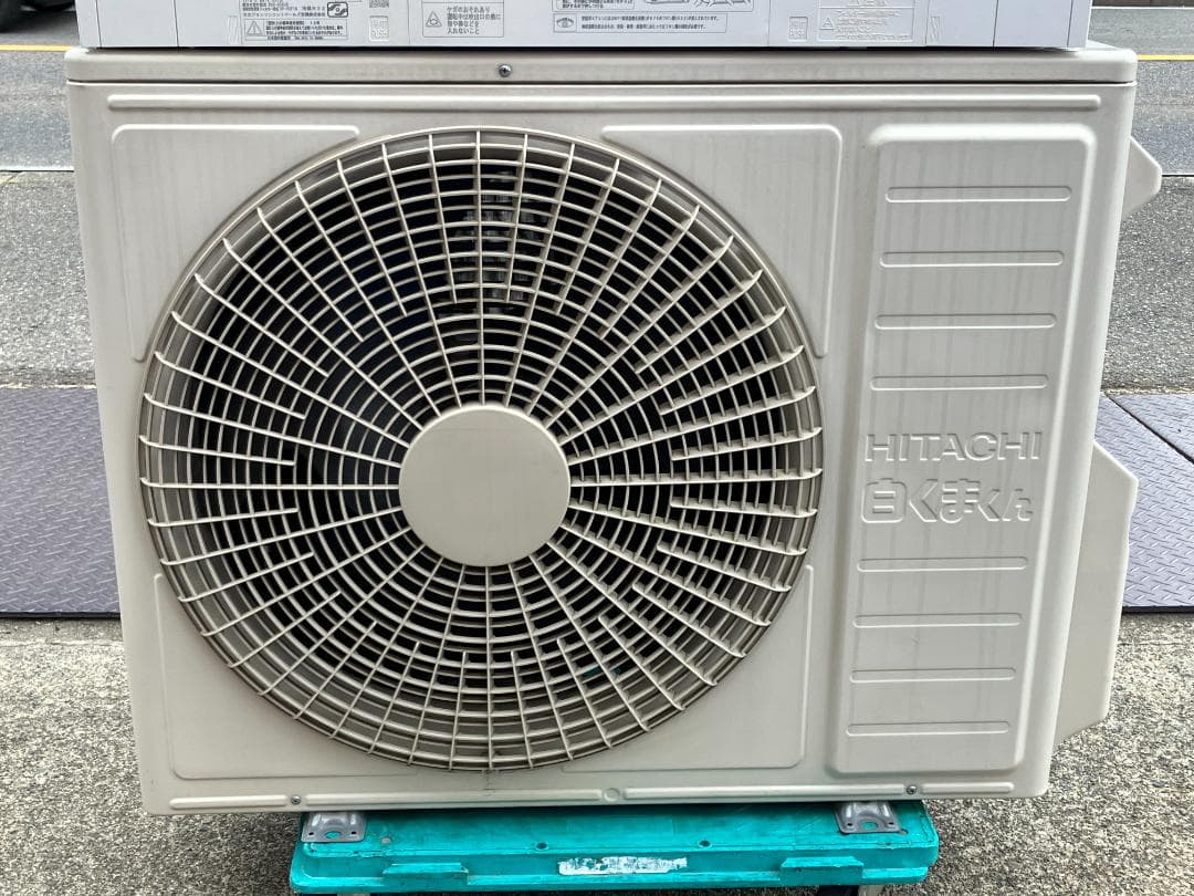 愛知岐阜/送料込★日立　5.6kWエアコン RAS-X56J2　18畳　20年製