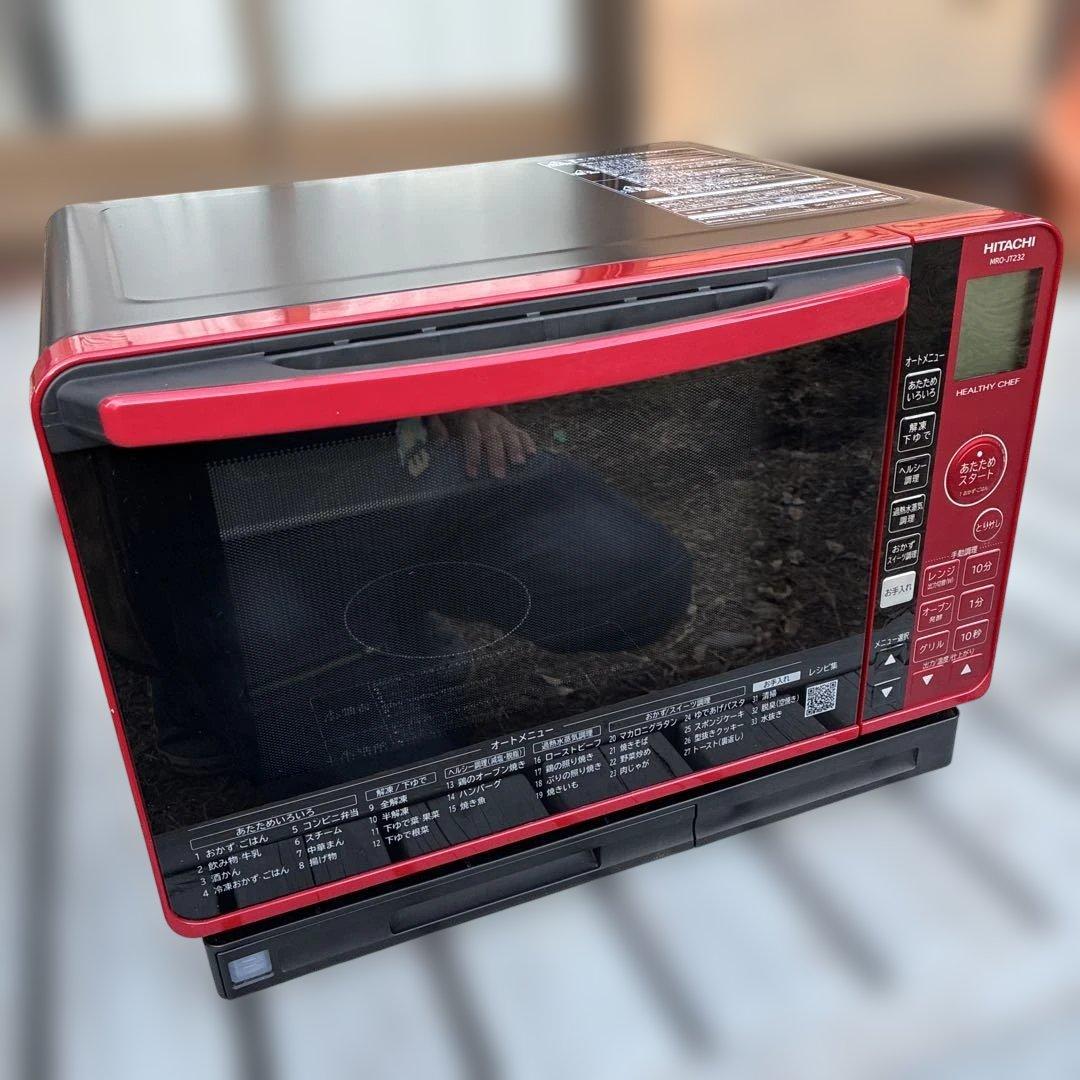 HITACHI 過熱水蒸気オーブンレンジ MRO-JT232 2022年製