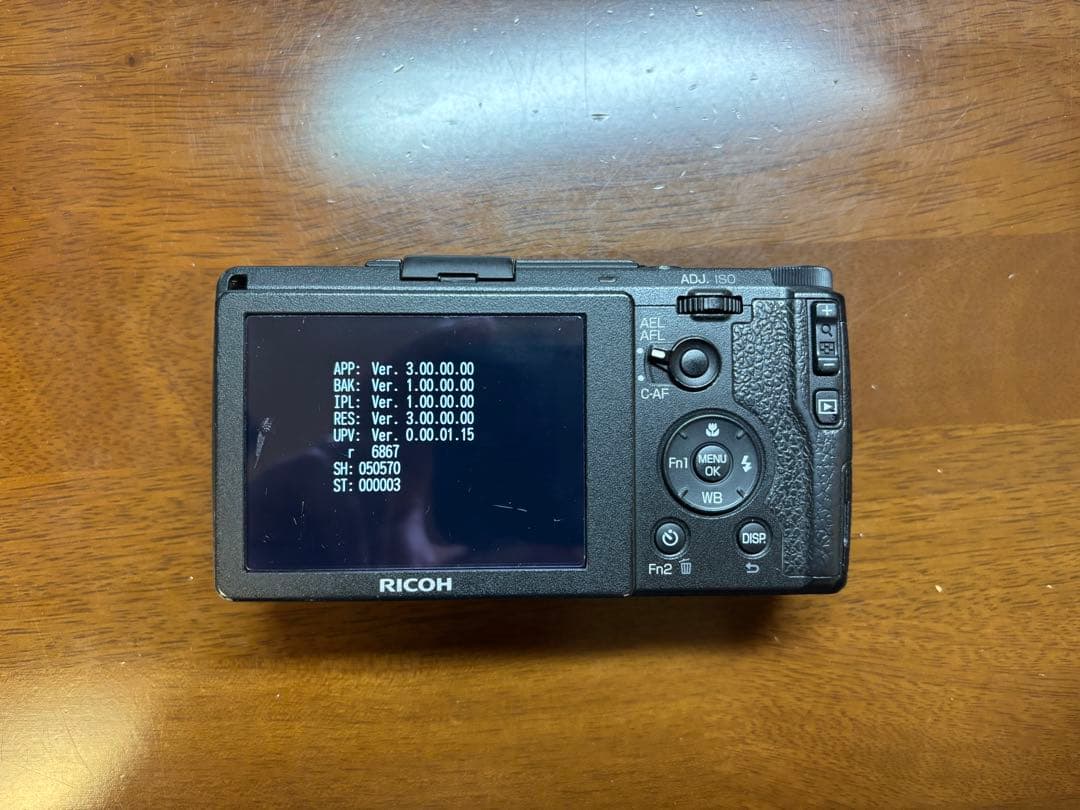 RICOH GRII リコー GR2 コンパクトデジタルカメラ