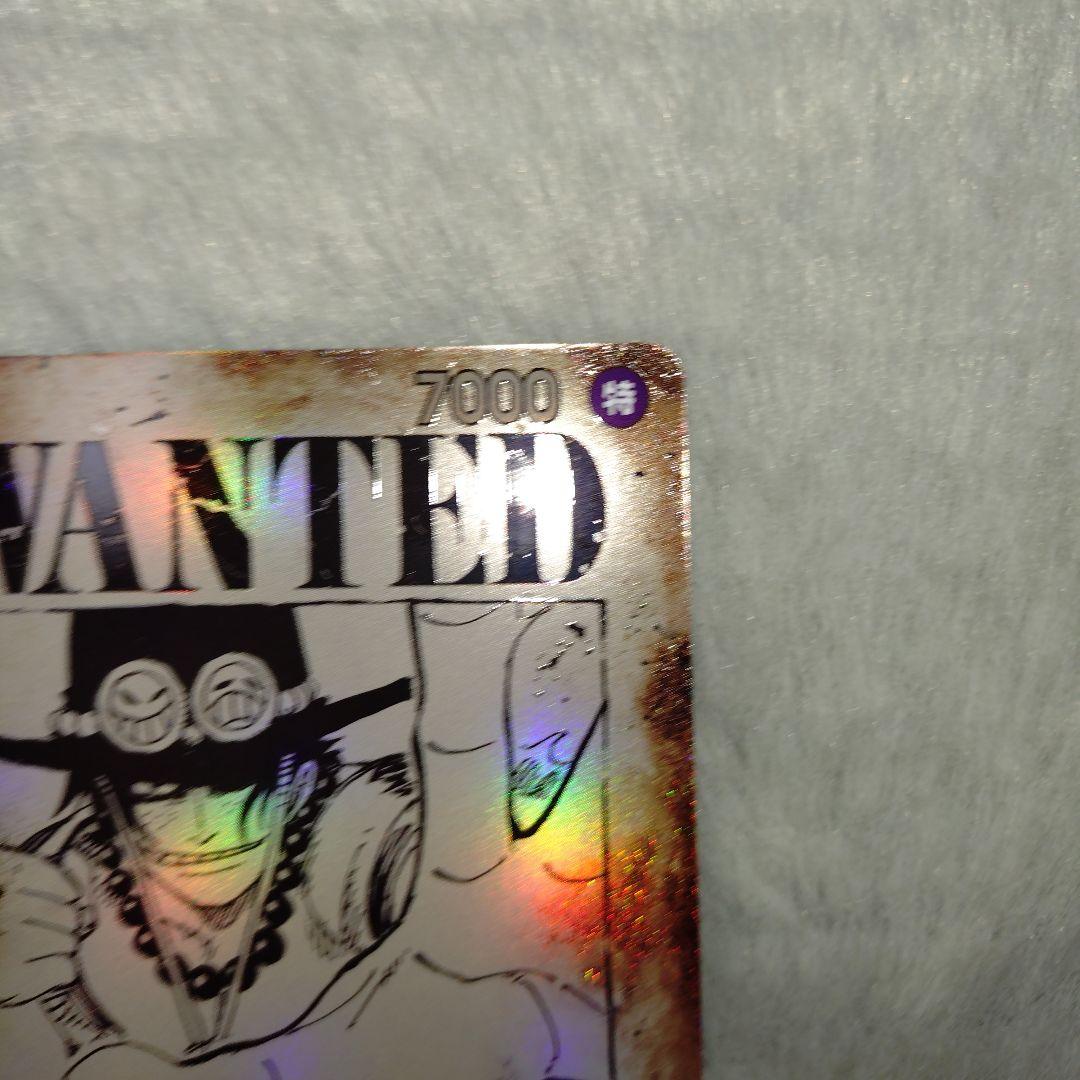 ワンピースカード SP 手配書 エース