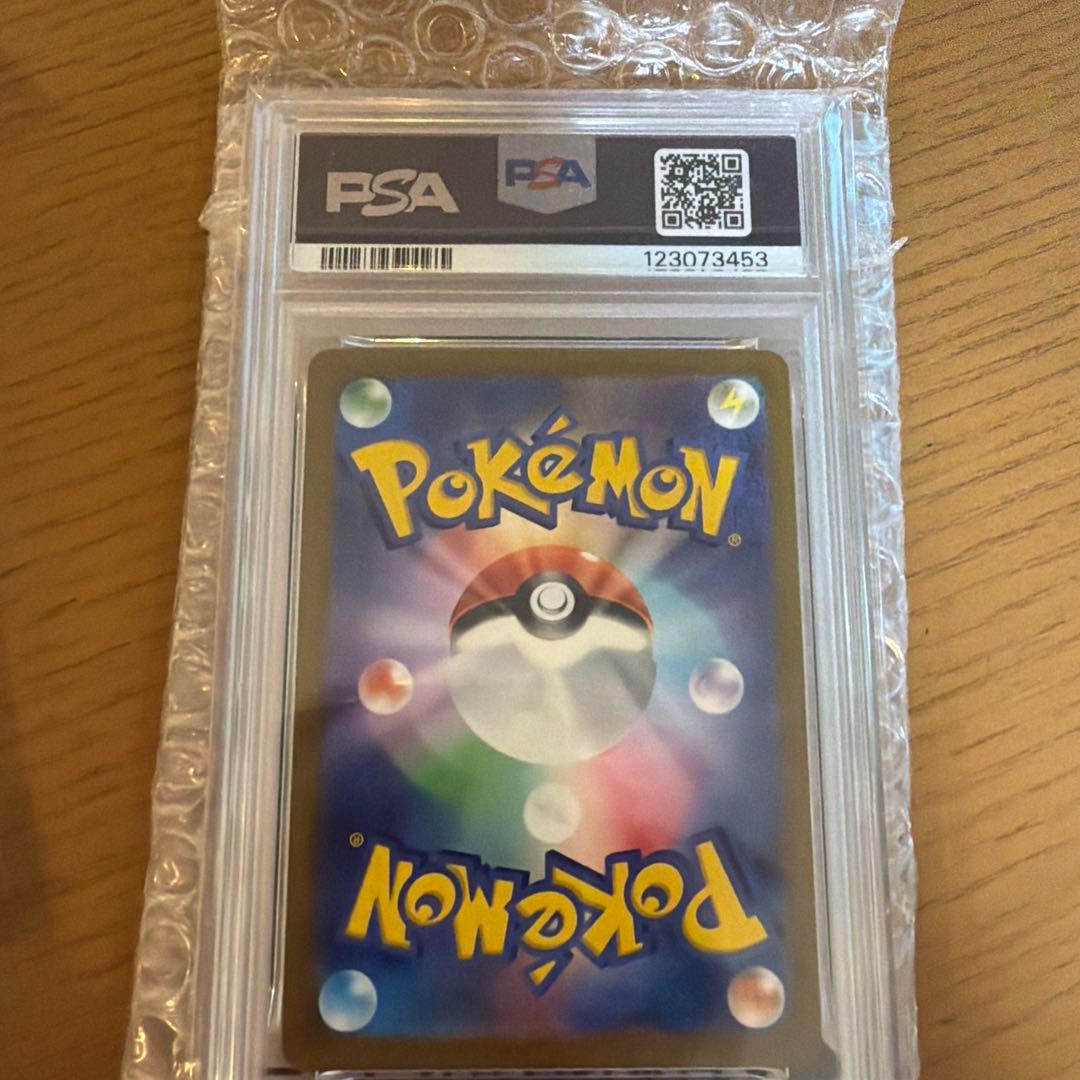 マリィのプライド SI スタートデッキ100 419/414