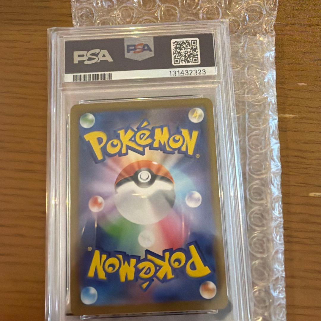 マリィのプライド SI スタートデッキ100 419/414