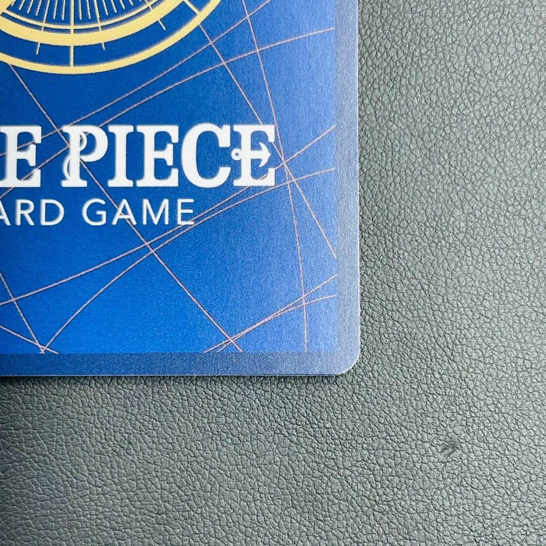 ワンピースカード モンキー・D・ルフィ ST01-012 SR 応募者全員